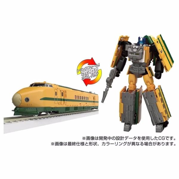 玩具聯合國★ 限慶預購補單 TAKARATOMY 變形金剛 MPG-08 列車部隊 山吹 新合體 