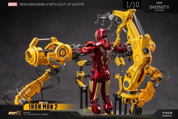 玩具聯合國★ 預購免訂金 中動玩具 MARVEL 漫威 鋼鐵人拆甲台 + 不發光 Mk4 套裝 
