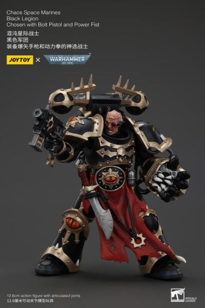 玩具聯合國★ 預購免訂金 暗源 Joytoy 混沌星際戰士 黑色軍團 B 裝備爆矢槍和動力拳的神選戰士 戰鎚 