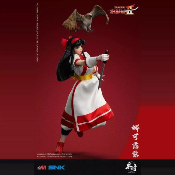 玩具聯合國 預購免訂金 吞時工作室 TS-018 侍魂 1/6 娜可露露 可動人偶 