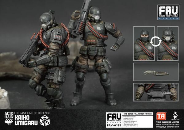 玩具聯合國★ 預購免訂金 TOYS ALLIANCE 酸雨戰爭 Acid Rain FAV-A125 海堡陸戰兵 