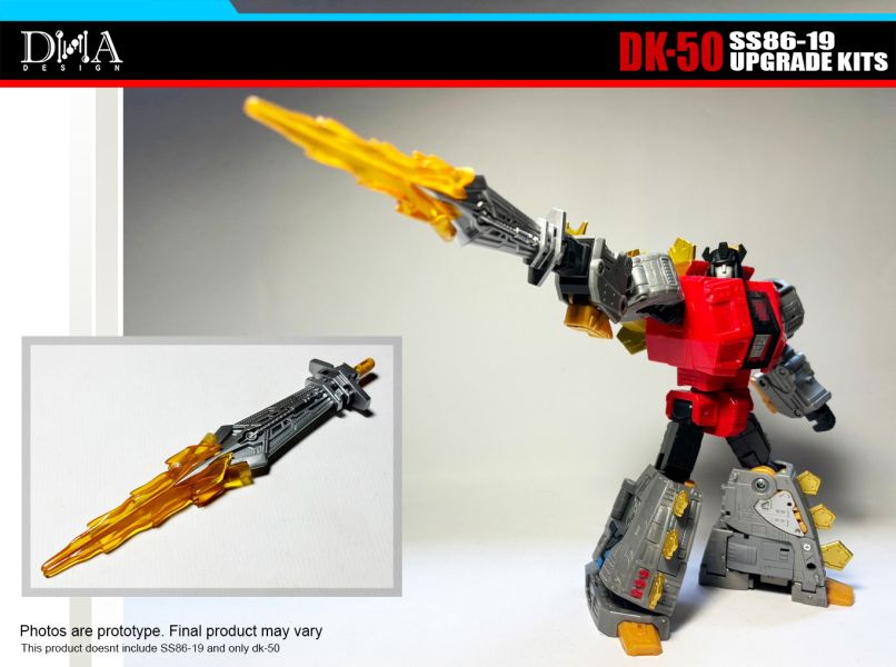 玩具聯合國★ 預購免訂金 DNA DK50 變形金剛 SS-86 L級 恐龍金剛 劍龍 嚎叫 配件包 
