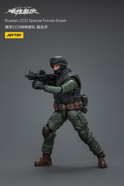 玩具聯合國★ 預購免訂金 暗源 Joytoy 俄軍 CCO 特種部隊 狙擊手 火力手 爆破手 俄軍 烏俄 士兵 1/18 