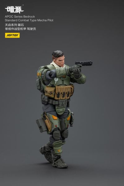 玩具聯合國 預購免訂金 joytoy 暗源 磐石 常規作戰型機甲 天啟系列 1/25 3吋 泰坦殞落 神兵泰坦 