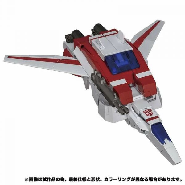 玩具聯合國★ 現貨 變形金剛 MasterPiece MP-57 天火 JetFire MP57 