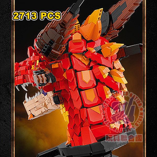 玩具聯合國★ 預購免訂金 哲高 LN1008 炎龍王 火龍王 龍首 怪物獵人 魔物獵人 MOC 積木 