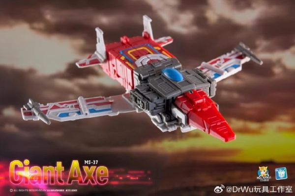 玩具聯合國 預購免訂金 吳醫生 DW MS-37 MS37 原色 排炮 舷炮 小比例 