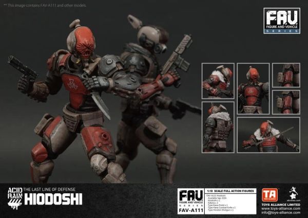 玩具聯合國★ 預購免訂金 酸雨戰爭 Acid Rain FAV-A111 赤鬼武士 