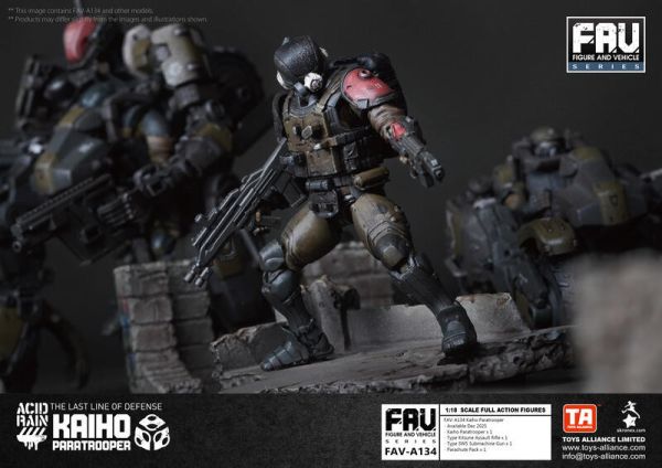 玩具聯合國 預購免訂金 TOYS ALLIANCE 酸雨戰爭 Acid Rain FAV-A134 海堡傘兵 