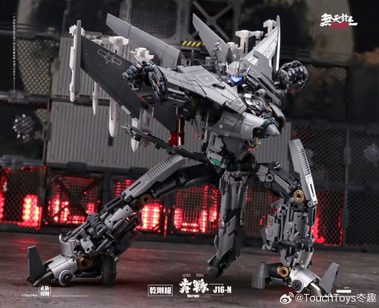 玩具聯合國 預購免訂金 TouchToys 冭趣 乾剛極 J16-N 歬鶤 