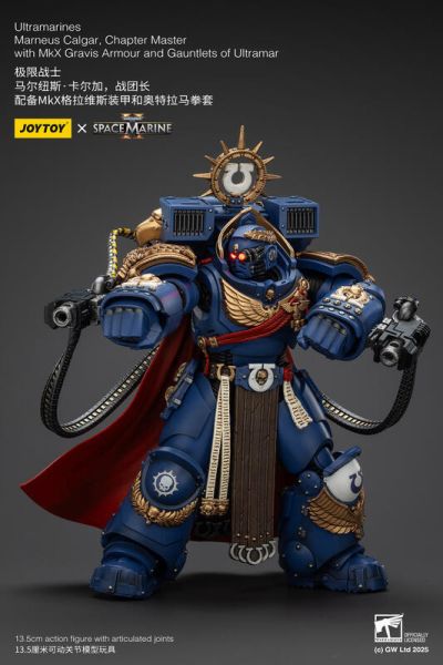 玩具聯合國 預購免訂金 joytoy 暗源 極限戰士 馬爾紐斯 卡爾加 戰團長 馬涅烏斯 殺無雙合作款 40K 