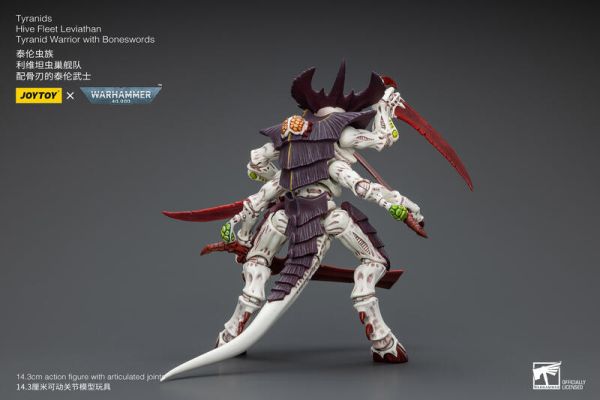 玩具聯合國★ 預購免訂金 暗源 Joytoy 泰倫蟲族 利維坦蟲巢艦隊 配骨刃的泰倫武士 戰鎚 40K 3.75 
