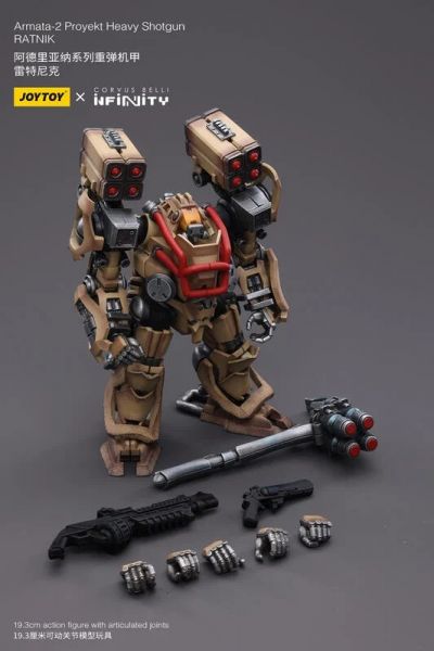 玩具聯合國★ 預購免訂金 暗源 joytoy 阿德裡亞納系列 重彈機甲 雷特尼克 1/18 無限戰爭 infinity 