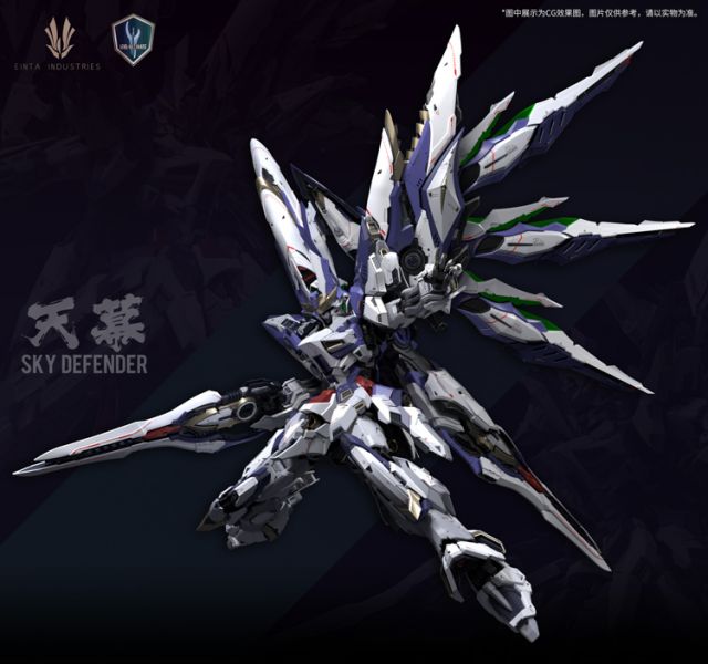 玩具聯合國 預購免訂金 愛因塔 育膠 Level-Ultimate 天幕 合金骨架 爆甲分色 機甲 組裝模型 