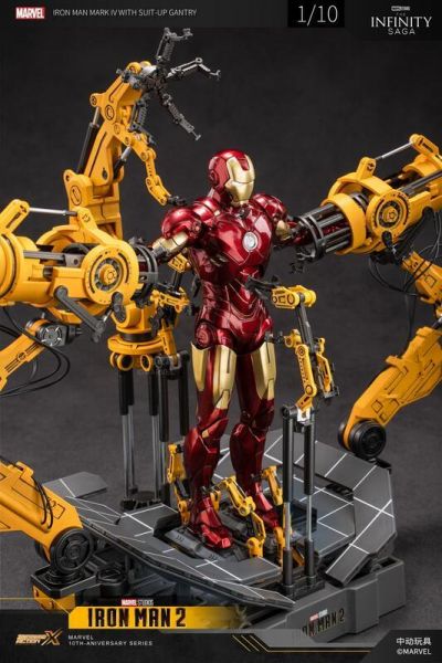 玩具聯合國★ 現貨 中動玩具 MARVEL 漫威 鋼鐵人拆甲台 + 不發光 Mk4 套裝 