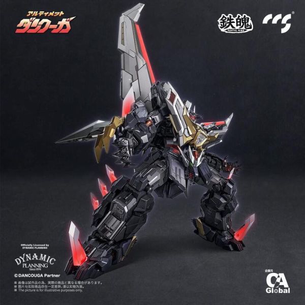 玩具聯合國 預購免訂金 CCStoys CCS 鐵魄 究極斷空我 斷空我 合金可動完成品 