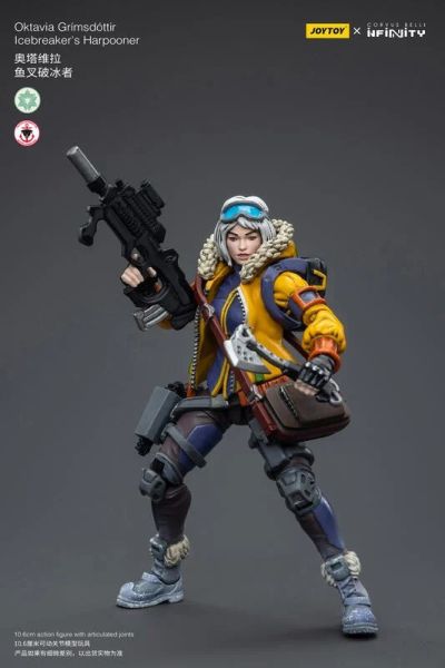 玩具聯合國★ 預購免訂金 暗源 joytoy 魚叉破冰者 無限戰爭 3.75 1/18 