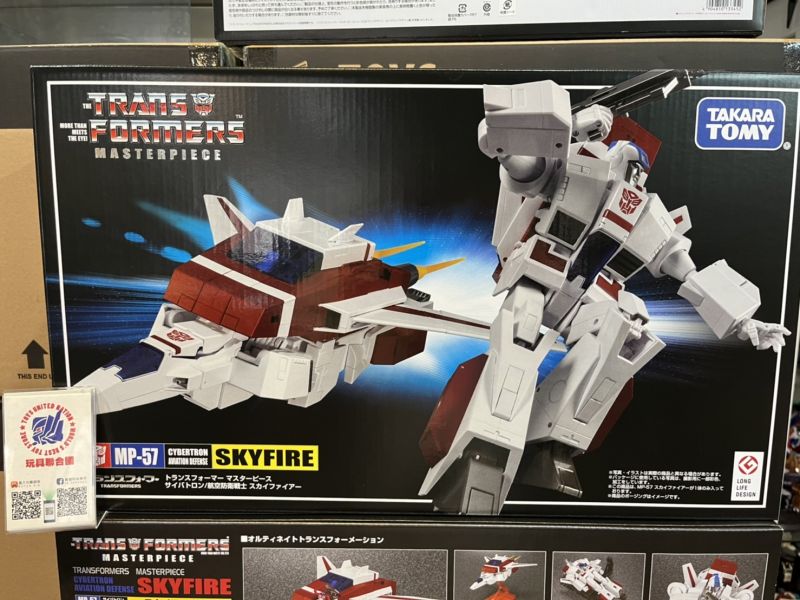 玩具聯合國★ 現貨 變形金剛 MasterPiece MP-57 天火 JetFire MP57 