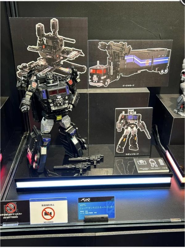 玩具聯合國 先預購換單 TAKARATOMY 變形金剛 MPG-16 暗黑 超神 迅雷 + 貨櫃合體 