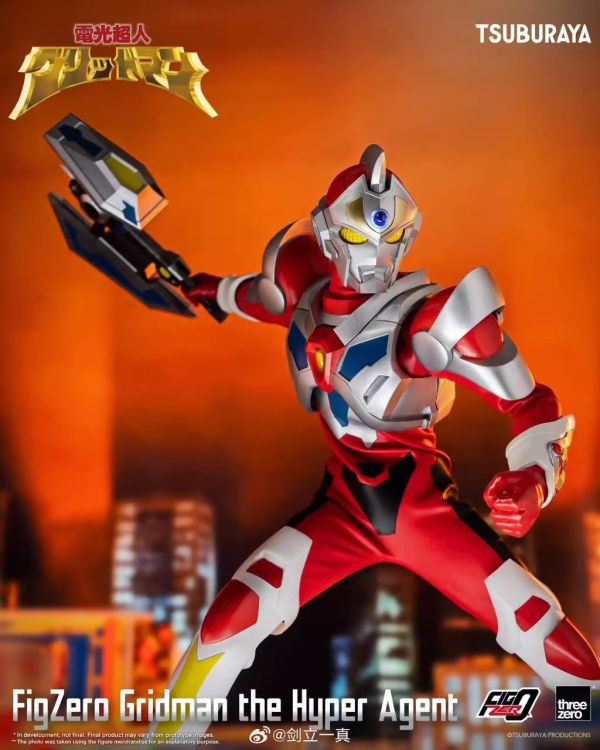 玩具聯合國★ 預購免訂金 3A Threezero FigZero 電光超人 古立特 古利特 可動完成品 
