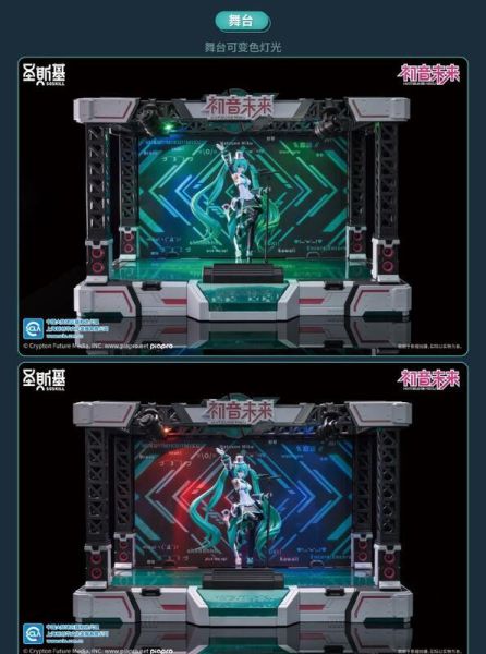 玩具聯合國★ 預購免訂金 聖斯基 X 初音未來 SSKMIKU01 初音未來 唱響未來公式服 (附初回特典) 組裝模型 