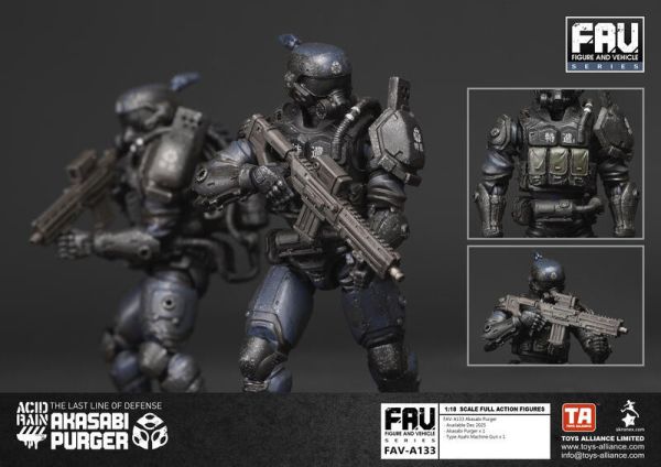 玩具聯合國 預購免訂金 TOYS ALLIANCE 酸雨戰爭 Acid Rain FAV-A133 赤錆淨化者 