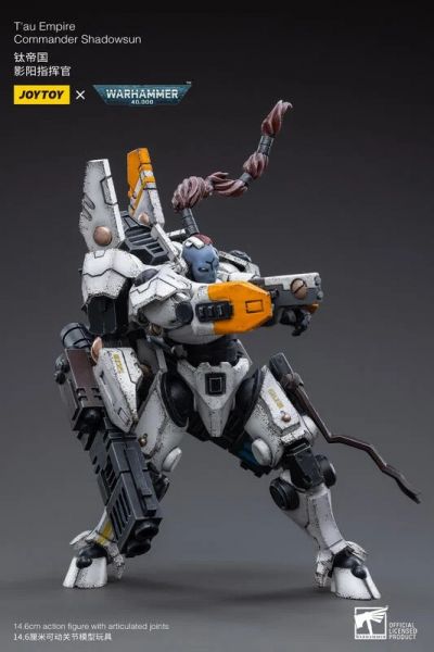 玩具聯合國★ 預購免訂金 暗源 Joy toy 鈦帝國 影陽 指揮官 鈦星人 
