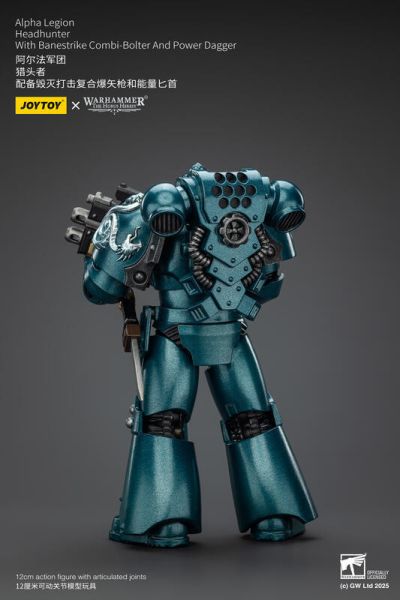 玩具聯合國 預購免訂金 Joytoy 暗源 配備狙擊槍和能量B手的獵頭者 獵頭者 阿爾法軍團 戰鎚 40K 30K 