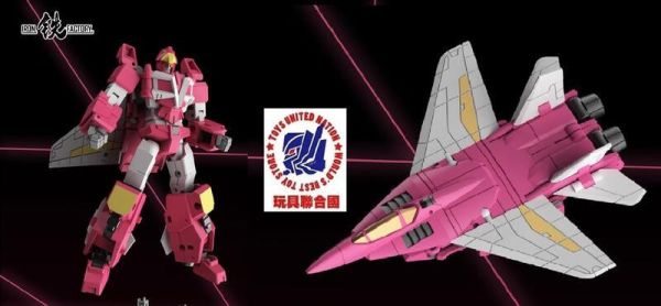 玩具聯合國★ 預購免訂金 IronFactory 鐵工廠 IF EX-66 禿鷹 煞星 組合 