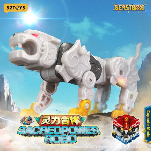 玩具聯合國 預購免訂金 52toys BEASTBOX SACREDPOWER -ROBO 靈力合體 