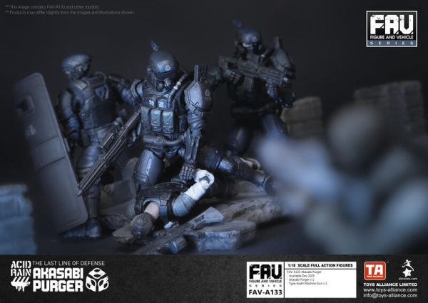 玩具聯合國 預購免訂金 TOYS ALLIANCE 酸雨戰爭 Acid Rain FAV-A133 赤錆淨化者 