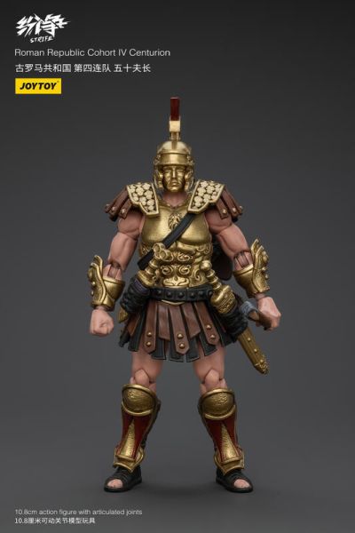 暗原 joytoy STEEL KNIGHTS 刑天 ジョイトイ（JOY TOY）暗源 STEEL KNIGHTSスチールナイツ神行