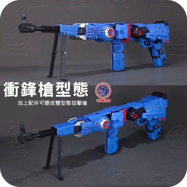 玩具聯合國★ 預購免訂金 模變社 星際霸主 暗影 霸王龍 狙擊槍 鋼鎖 三變 K-SR02 
