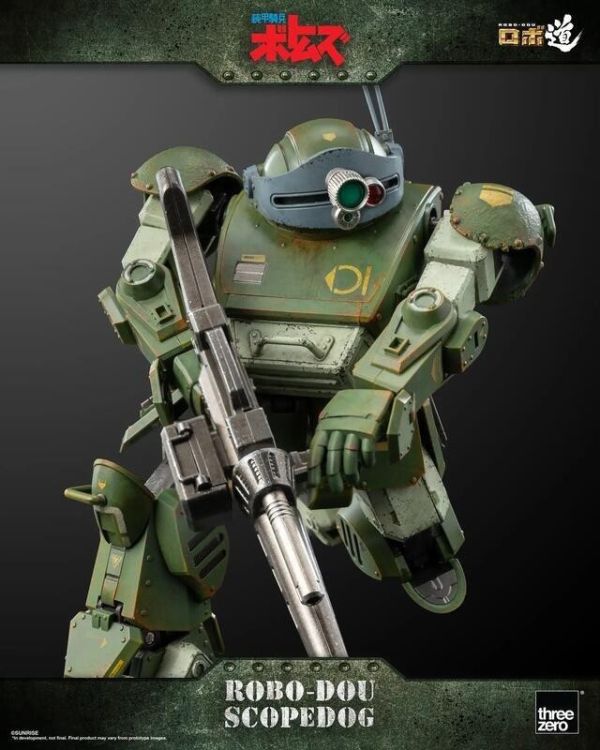 玩具聯合國★ 預購免訂金 threezero 裝甲騎兵 VOTOMS ROBO道 眼鏡鬥犬 眼鏡狗 15公分 