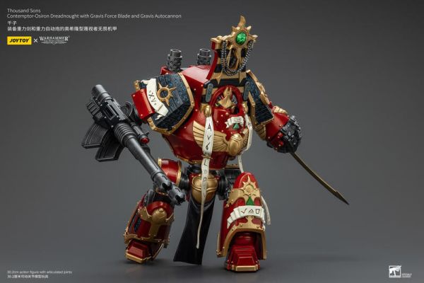 玩具聯合國★ 預購免訂金 joytoy 暗源 千子 裝備重力劍 和 重力自動炮 奧希隆型 蔑視者 無畏機甲 無畏 戰鎚 