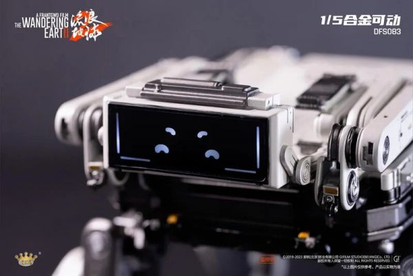 玩具聯合國★ 預購免訂金 KING ARTS 合金玩具 流浪地球II DFS083 笨笨機械狗 