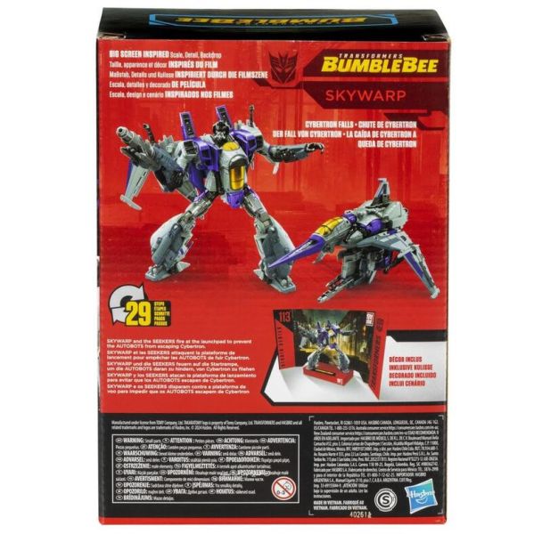 玩具聯合國★ 預購免訂金 變形金剛 Studio Series V級 SS-113 SS113 天鷗 天彎 鬧翻天 