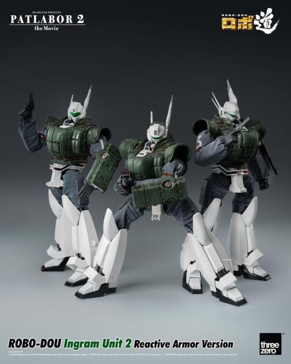 玩具聯合國★ 預購免訂金 threezero 機動警察 劇場版Ⅱ 英格蘭姆1號機 / 2號機 / 3號機 反應裝甲 