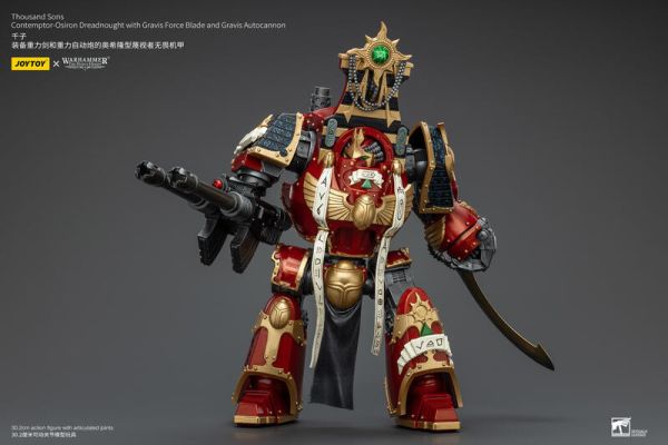 玩具聯合國★ 預購免訂金 joytoy 暗源 千子 裝備重力劍 和 重力自動炮 奧希隆型 蔑視者 無畏機甲 無畏 戰鎚 