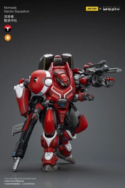 玩具聯合國★ 預購免訂金 暗源 Joytoy 流浪者 壁虎中隊 3.75 1/18 