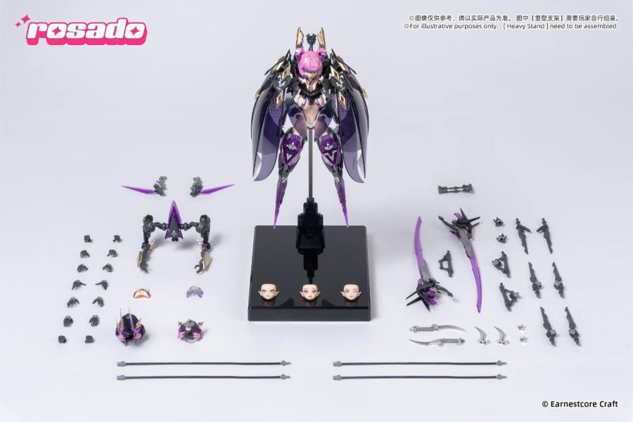 玩具聯合國 第二批預購 核誠治造 蘿莎計劃第二彈 星花•黑鳶尾 可動人偶 