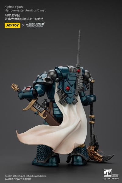 玩具聯合國 預購免訂金 joy toy 暗源 阿爾法軍團 苦痛大師 阿爾梅琉斯 迪納特 第二十軍團 戰鎚 40K 