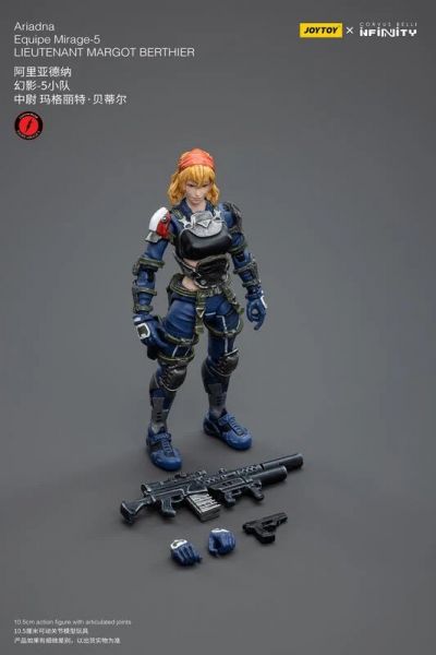 玩具聯合國★ 預購免訂金 暗源 joytoy 無限戰爭 阿里亞德納 幻影-5小隊 狼人 3.75 1/18 