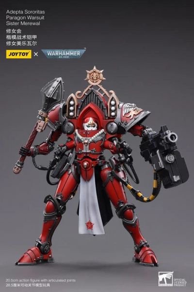 玩具聯合國★ 預購免訂金 暗源 Joytoy 修女會 血腥玫瑰修會 楷模戰術 鎧甲修女 美樂瓦爾 D 戰鬥修女 