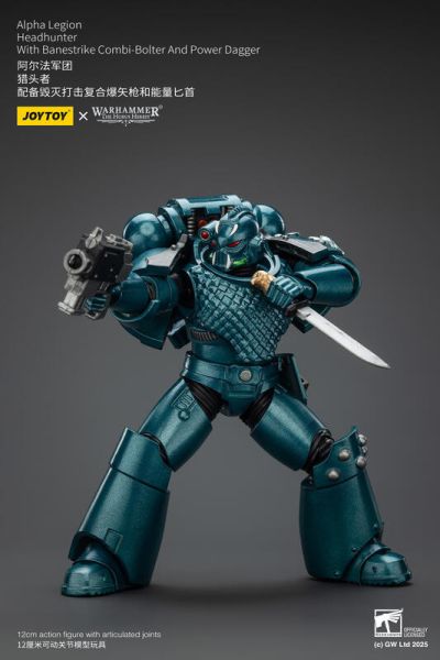 玩具聯合國 預購免訂金 Joytoy 暗源 配備狙擊槍和能量B手的獵頭者 獵頭者 阿爾法軍團 戰鎚 40K 30K 