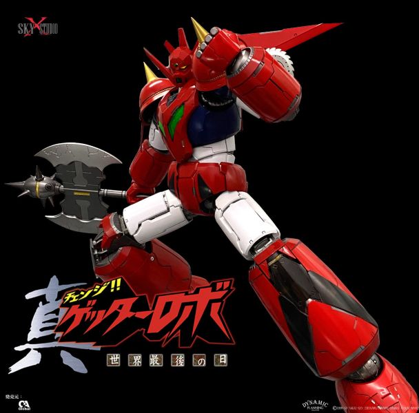 玩具聯合國★ 預購免訂金 sky x studio SXD-07 真蓋特 世界末日 蓋特龍 合金可動 