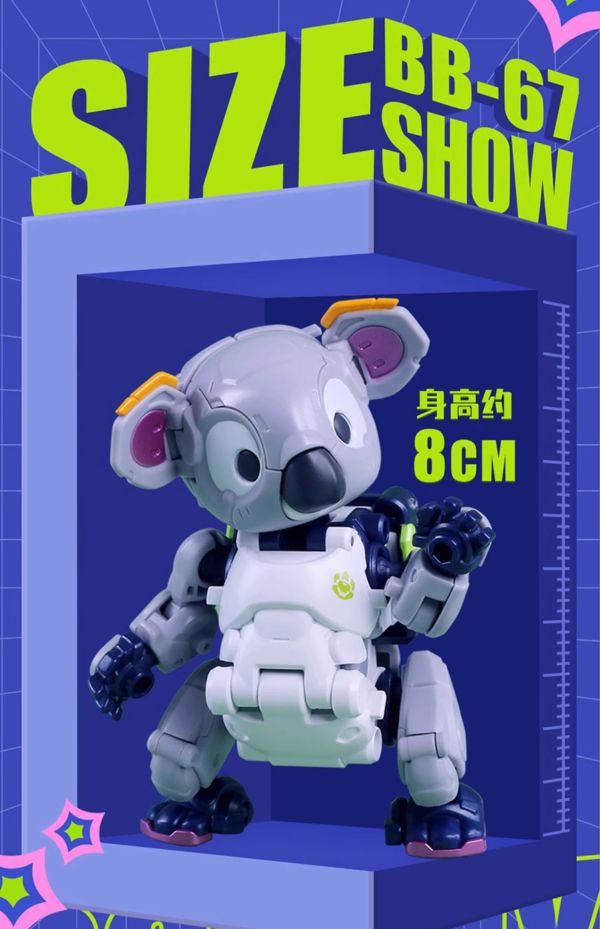 玩具聯合國★ 即將到貨 52toys BeastBox 猛獸匣 BB-67 DUMMY 呆呆 特典 + 收納盒 