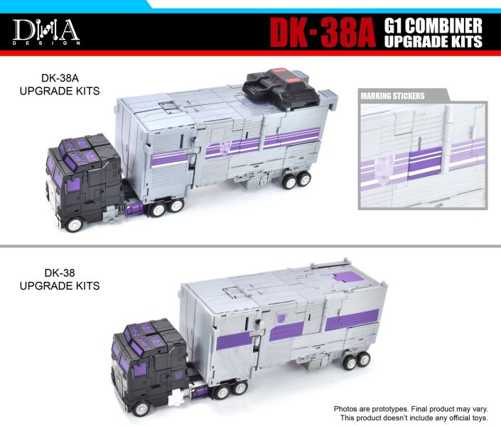 玩具聯合國 預購免訂金 DNA Design DK38A 飛天虎 汽車合體 配件包 DK-38A 