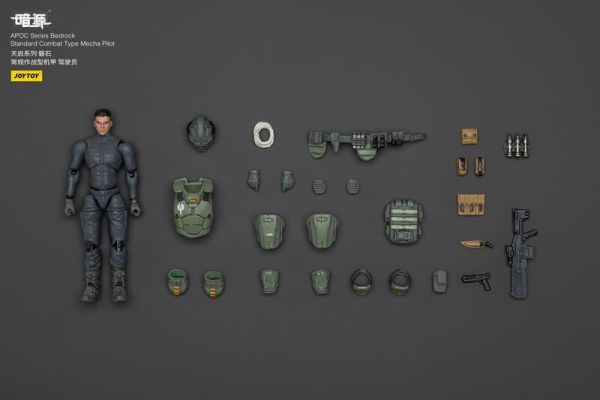 玩具聯合國 預購免訂金 joytoy 暗源 磐石 常規作戰型機甲 天啟系列 1/25 3吋 泰坦殞落 神兵泰坦 