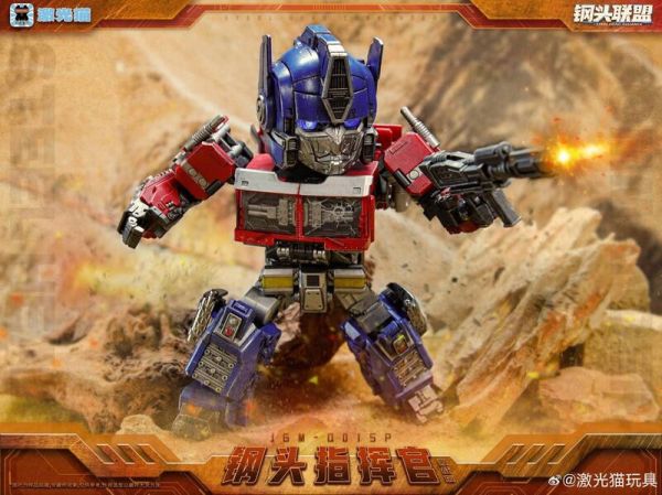 玩具聯合國 現貨 激光貓 JGM-Q01SP 鋼頭指揮官 激戰版 大頭Q版 外傳 柯博文 
